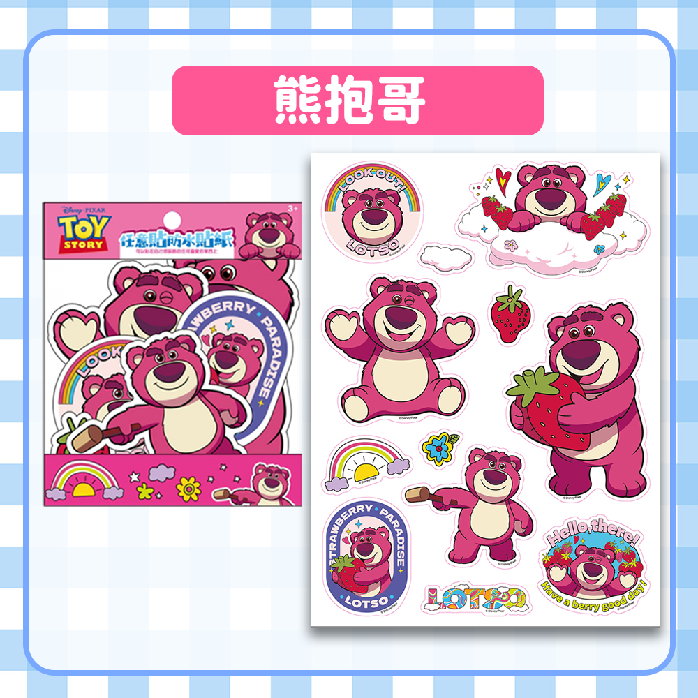 tw-11134207-81ztp-mfqw6b8thhjd78