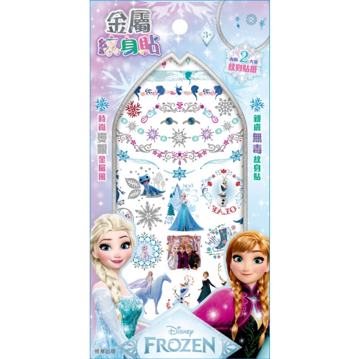 tw-11134207-81zte-metmxmd40qva47