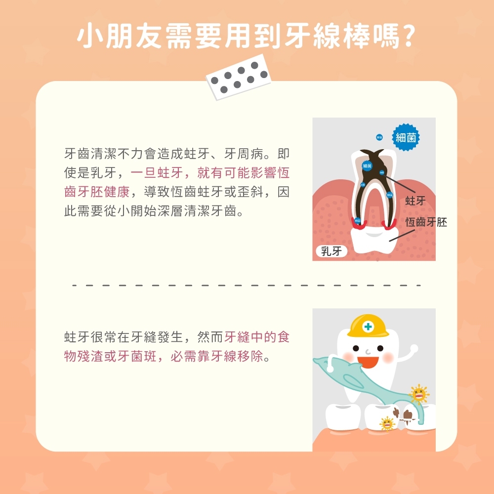 tw-11134207-81ztk-mejs5nh4i4na80