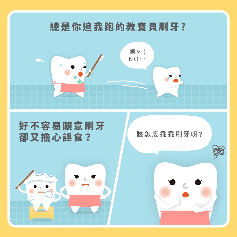 tw-11134207-81zto-meqpprwm12bk76