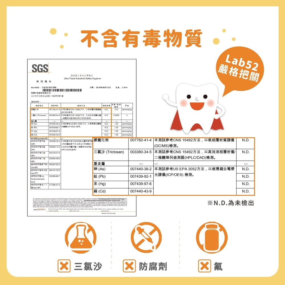 tw-11134207-81ztl-meqpprwnbf2d5b