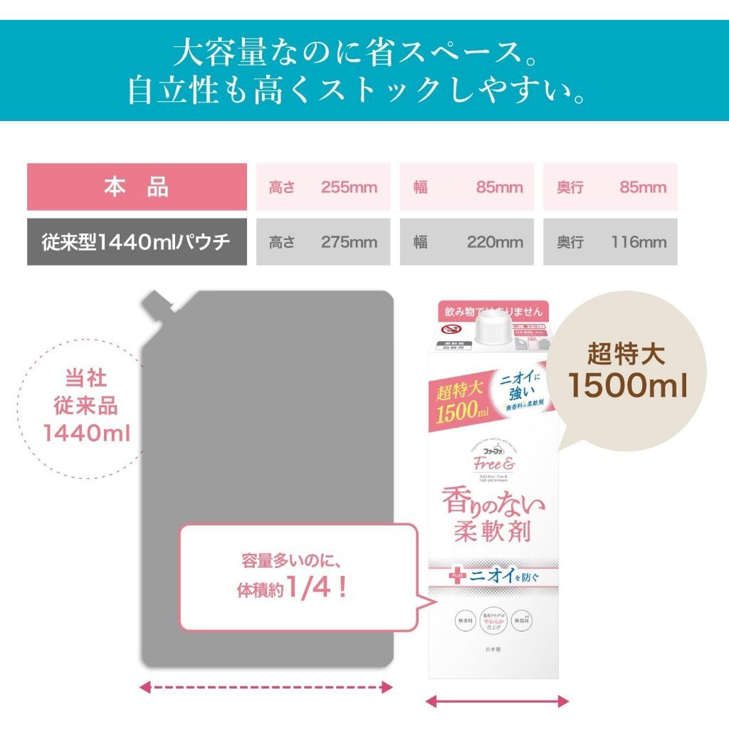 tw-11134207-81ztq-mezv0ucon025e1