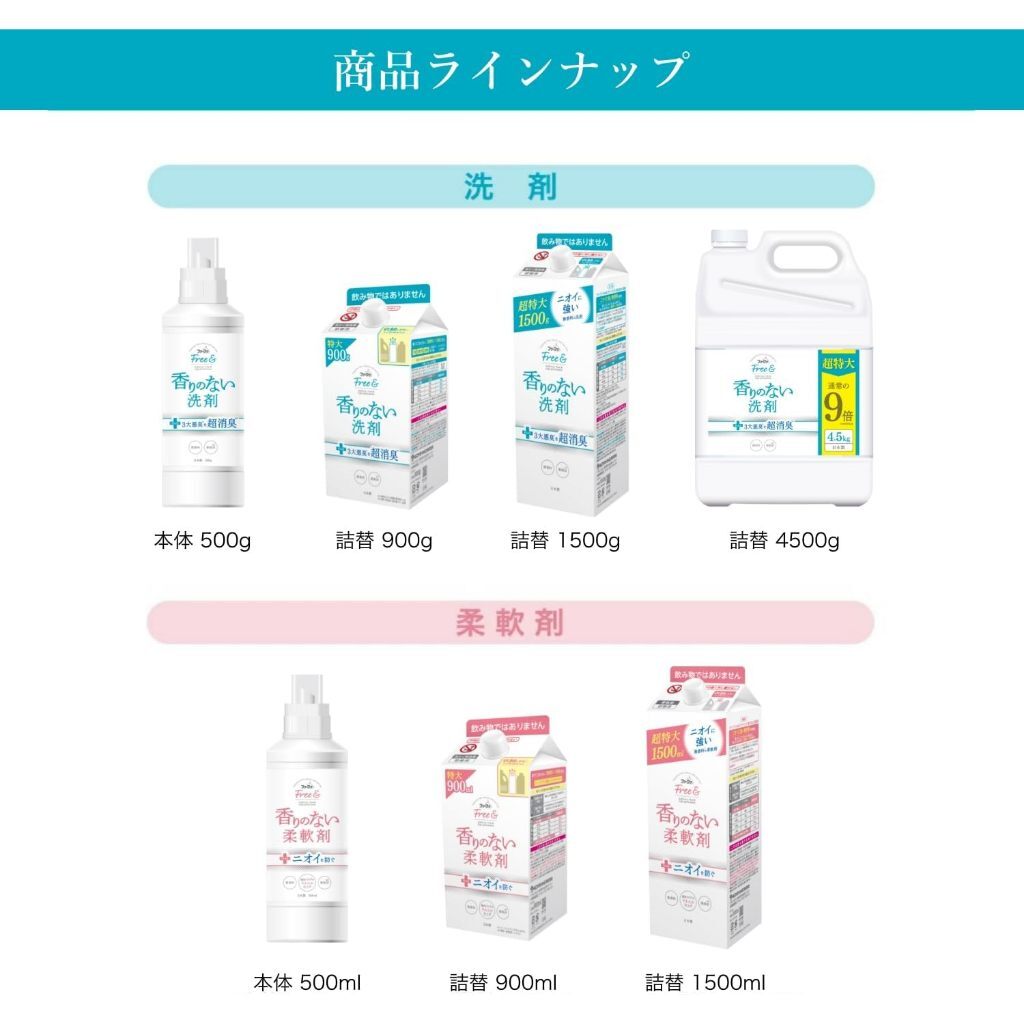 tw-11134207-81ztc-mezv0udb2olq79