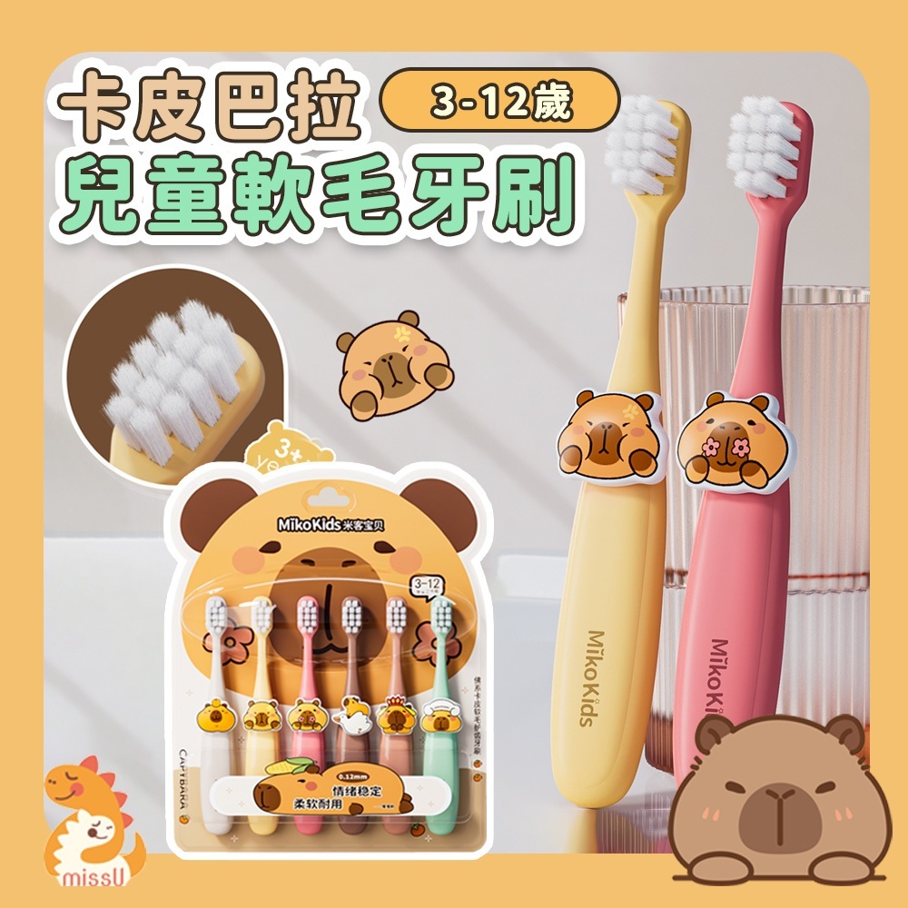 tw-11134207-81zto-mf2ml90faw3u26
