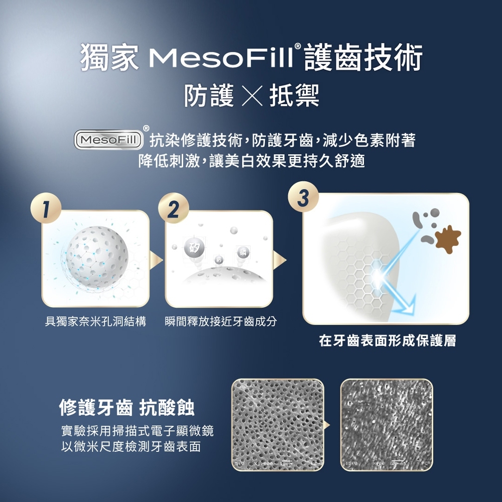tw-11134207-81ztk-melet8bfvzes40
