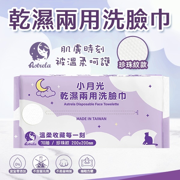 tw-11134207-7ra0p-mdo09a4g6bqfc6