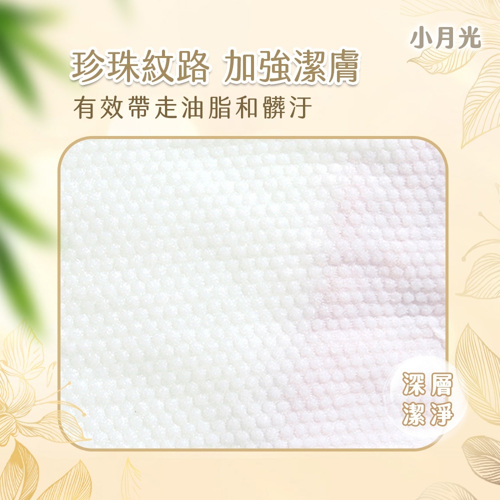 tw-11134207-7ra0i-mdig40a5wxyf76