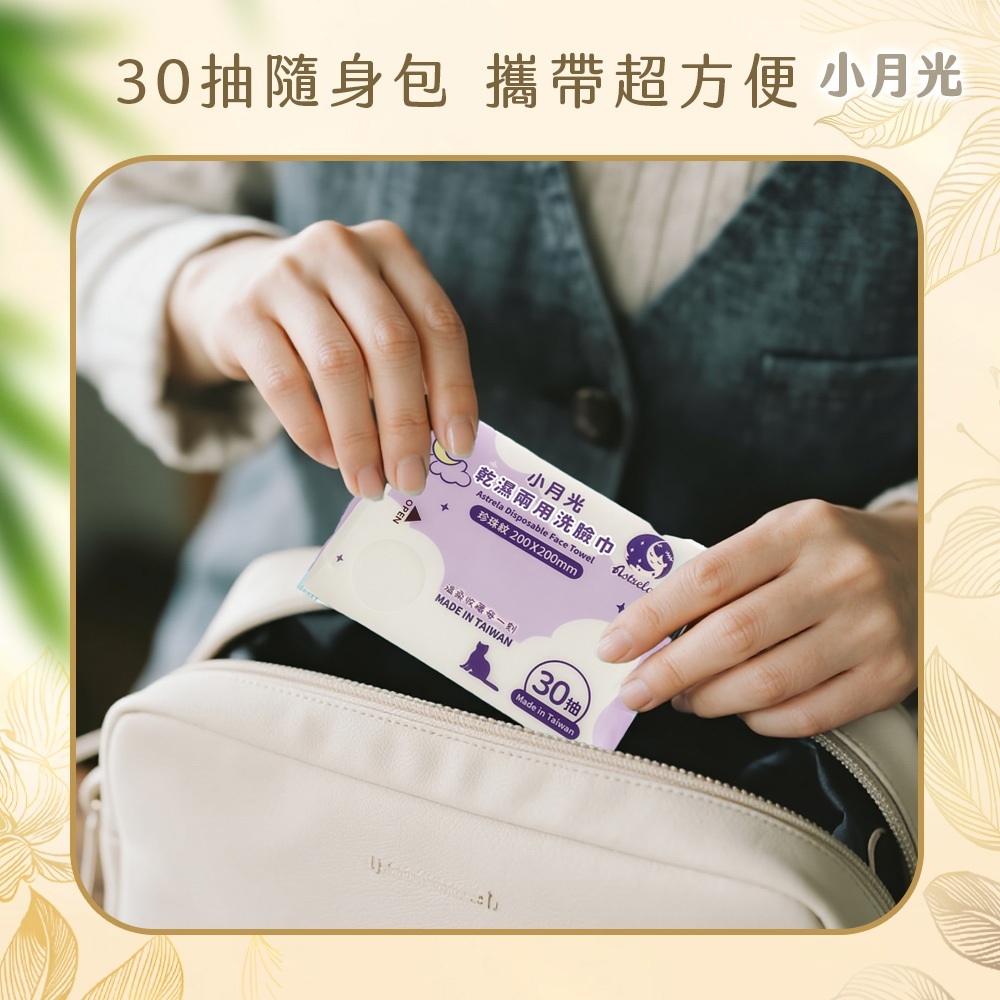 tw-11134207-7ra0m-mdig8zr75u5h9b