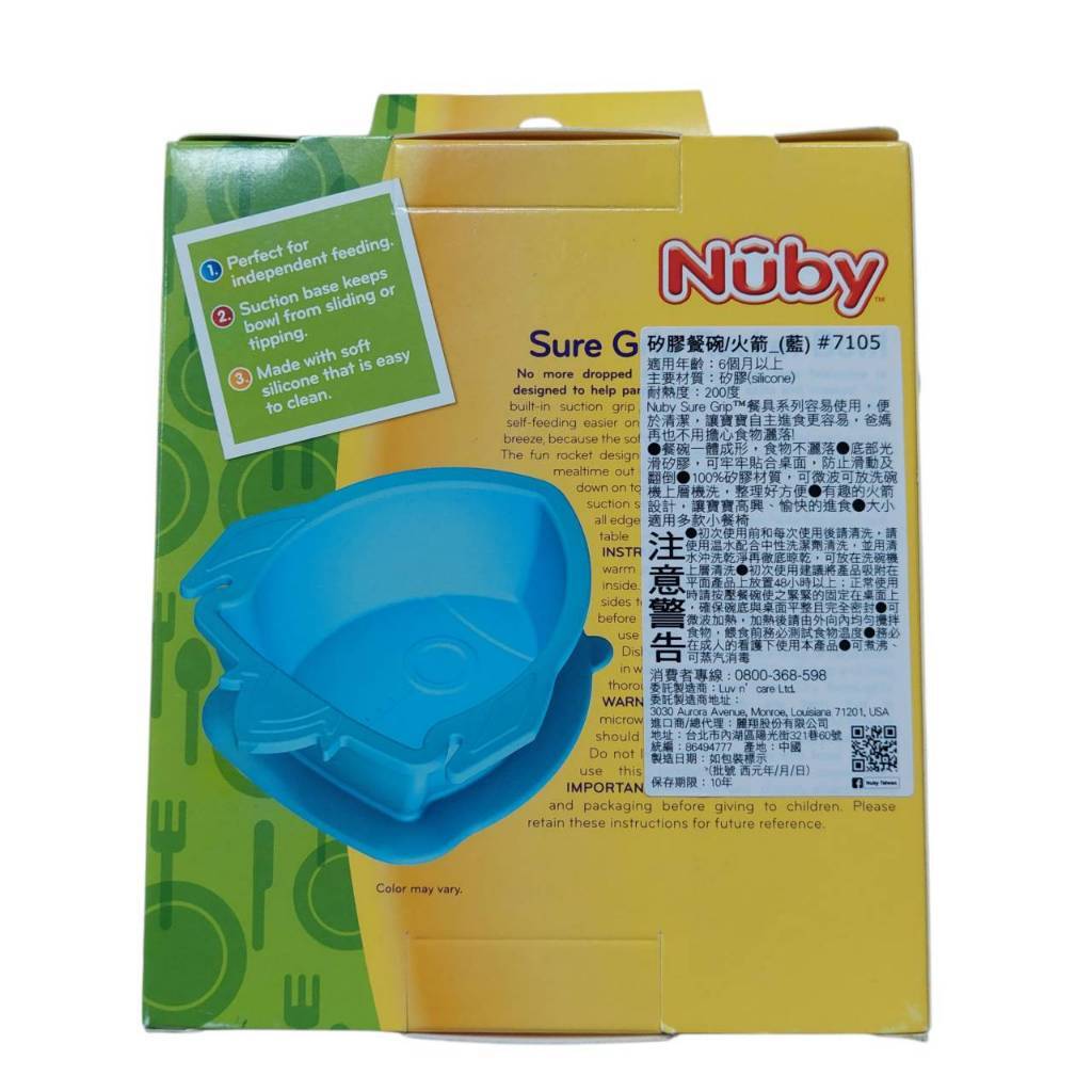 tw-11134207-81ztm-mdwy3gc18dms47