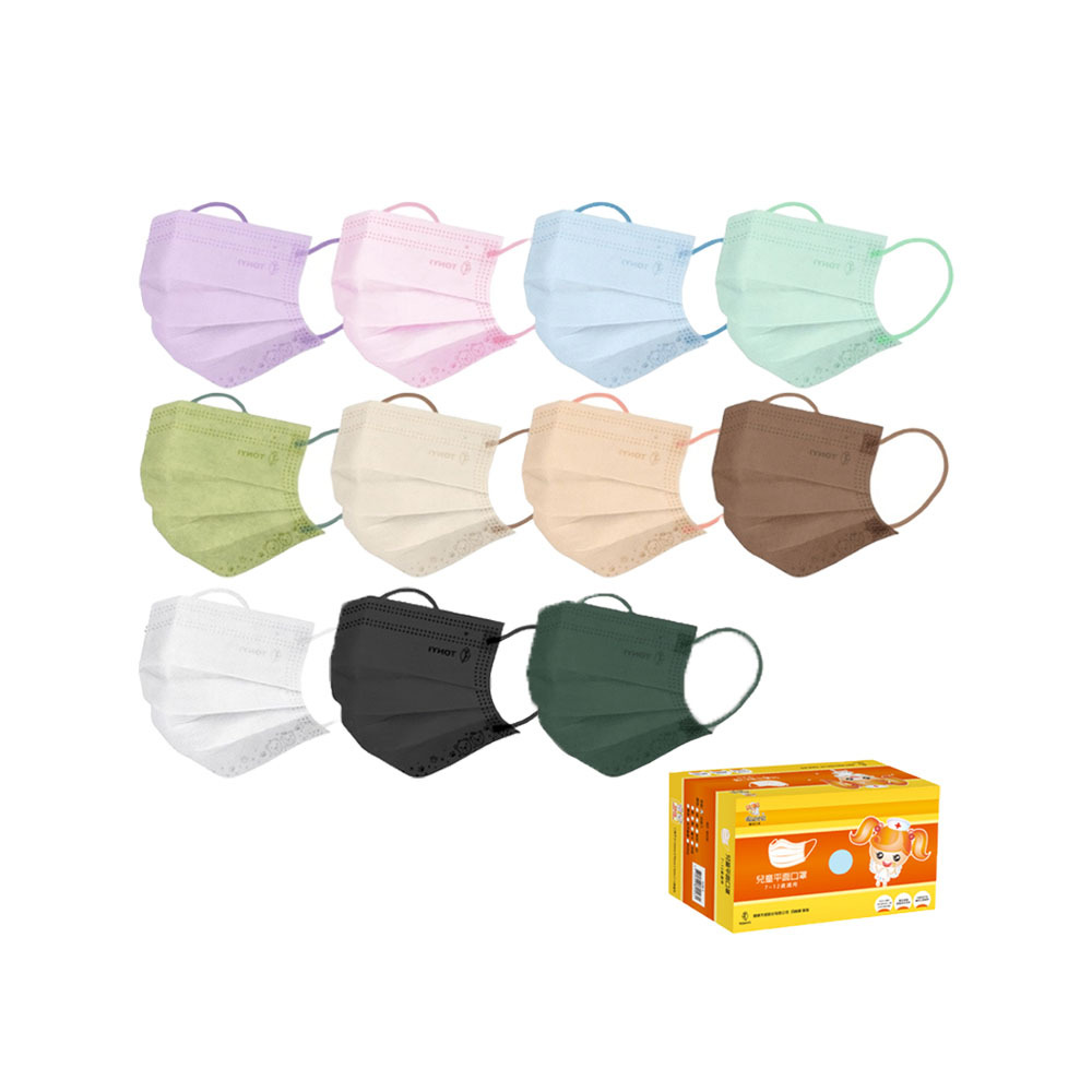 健康天使 兒童平面