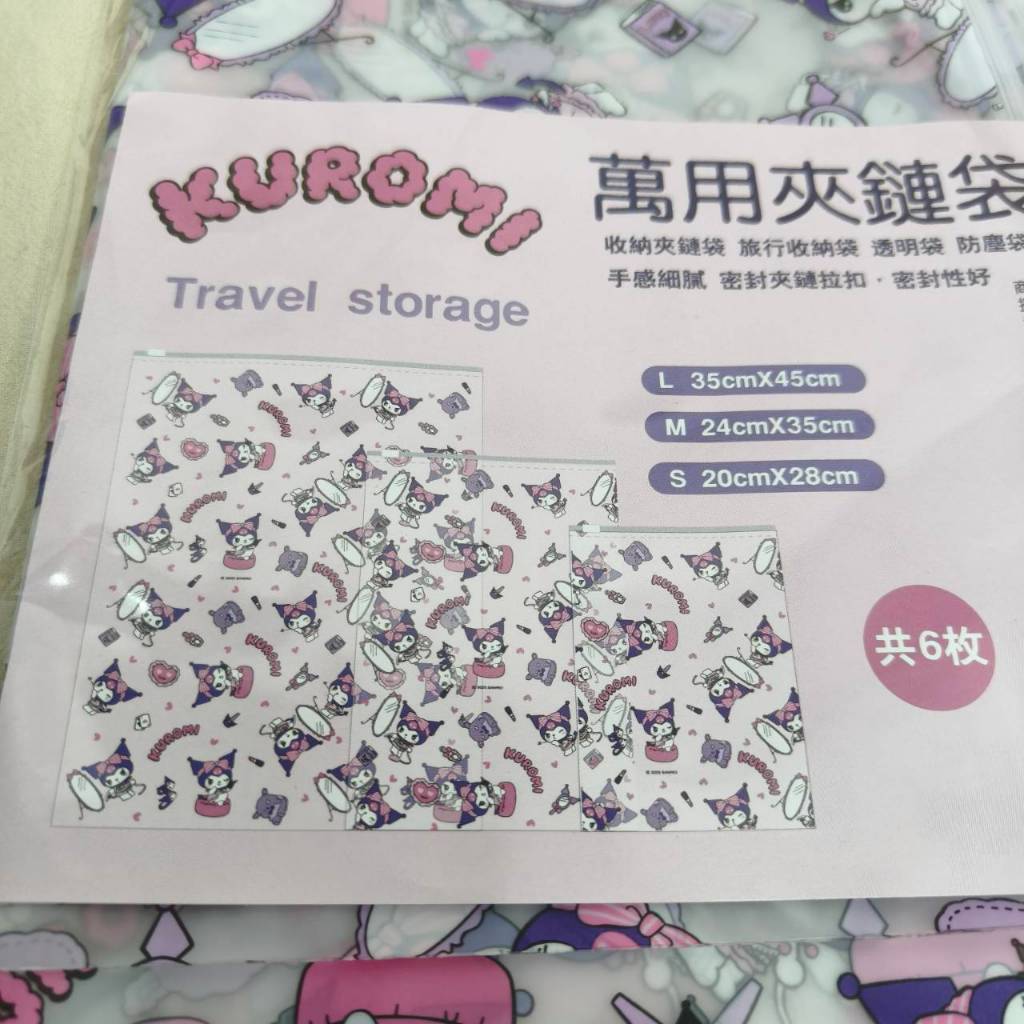 tw-11134207-81ztm-mei29olt6eiq36