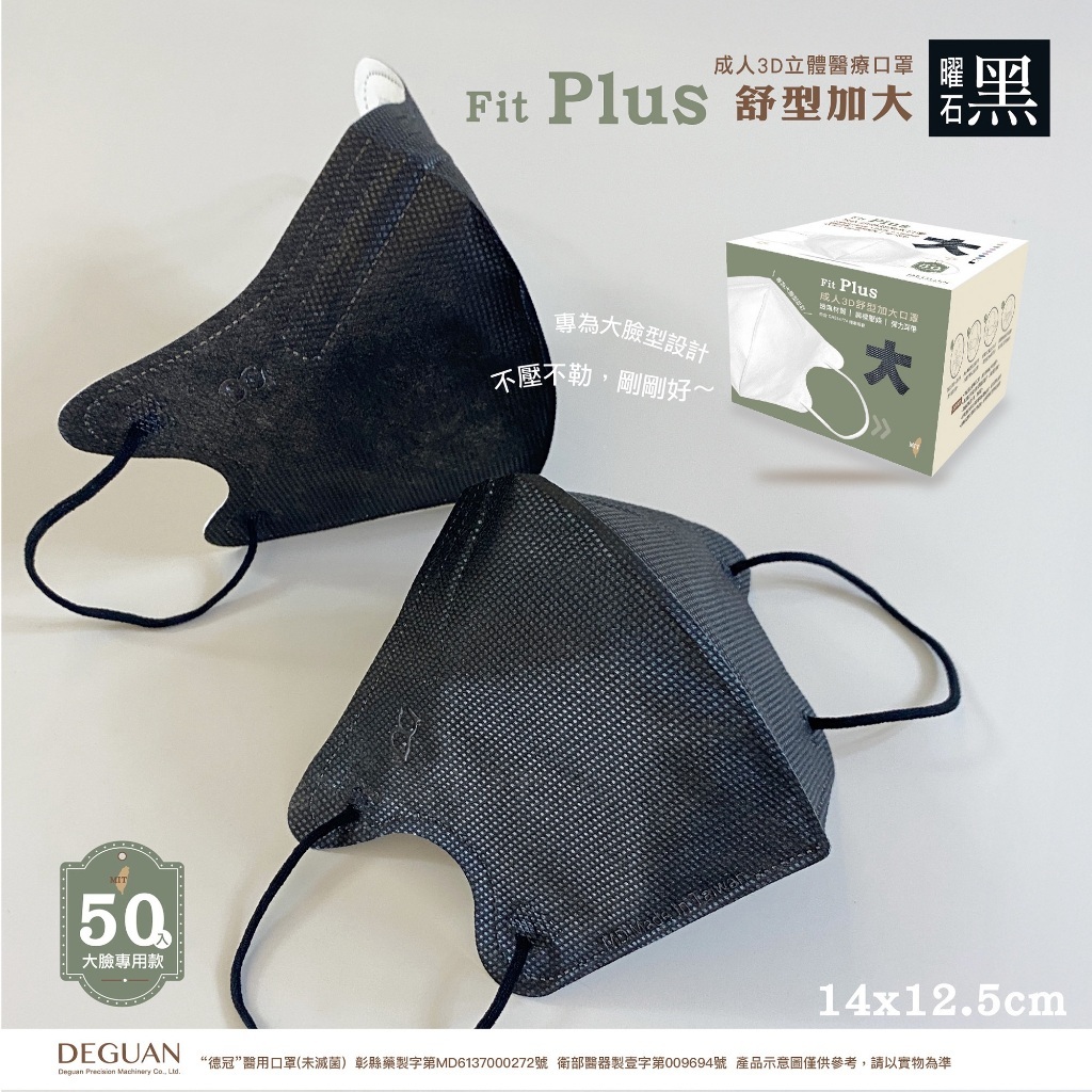 tw-11134207-81ztp-mejm154aoqv513