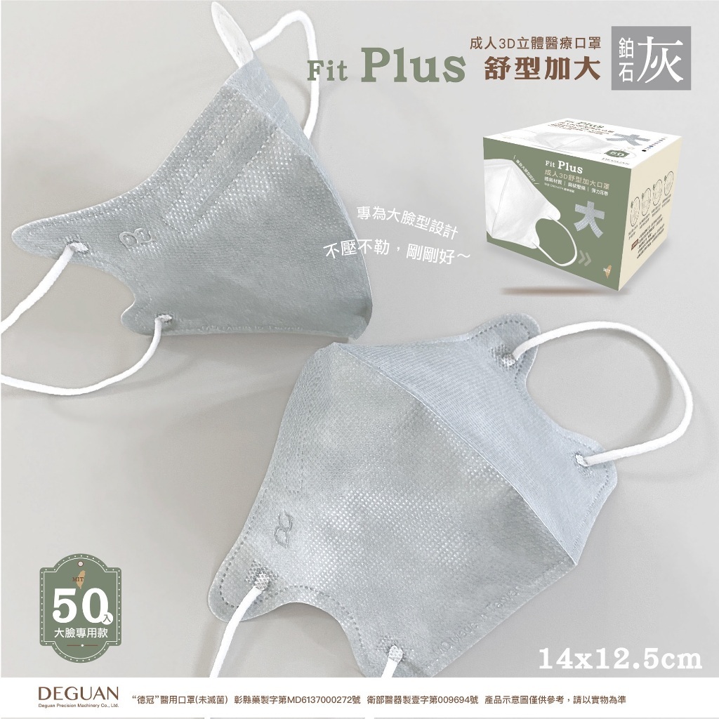 tw-11134207-81zth-mejm14xcnnr548