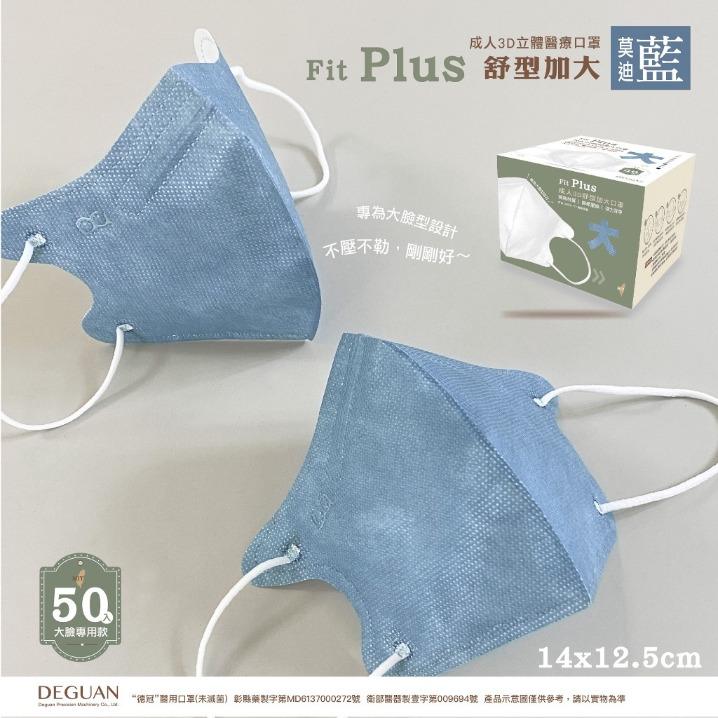 tw-11134207-81zth-mejm14xd4ikm8d