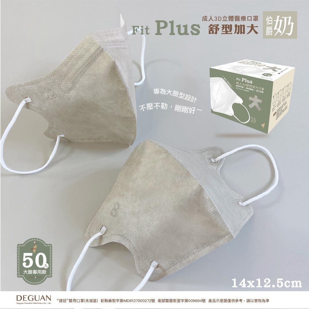 tw-11134207-81zto-mejm14x30phifd