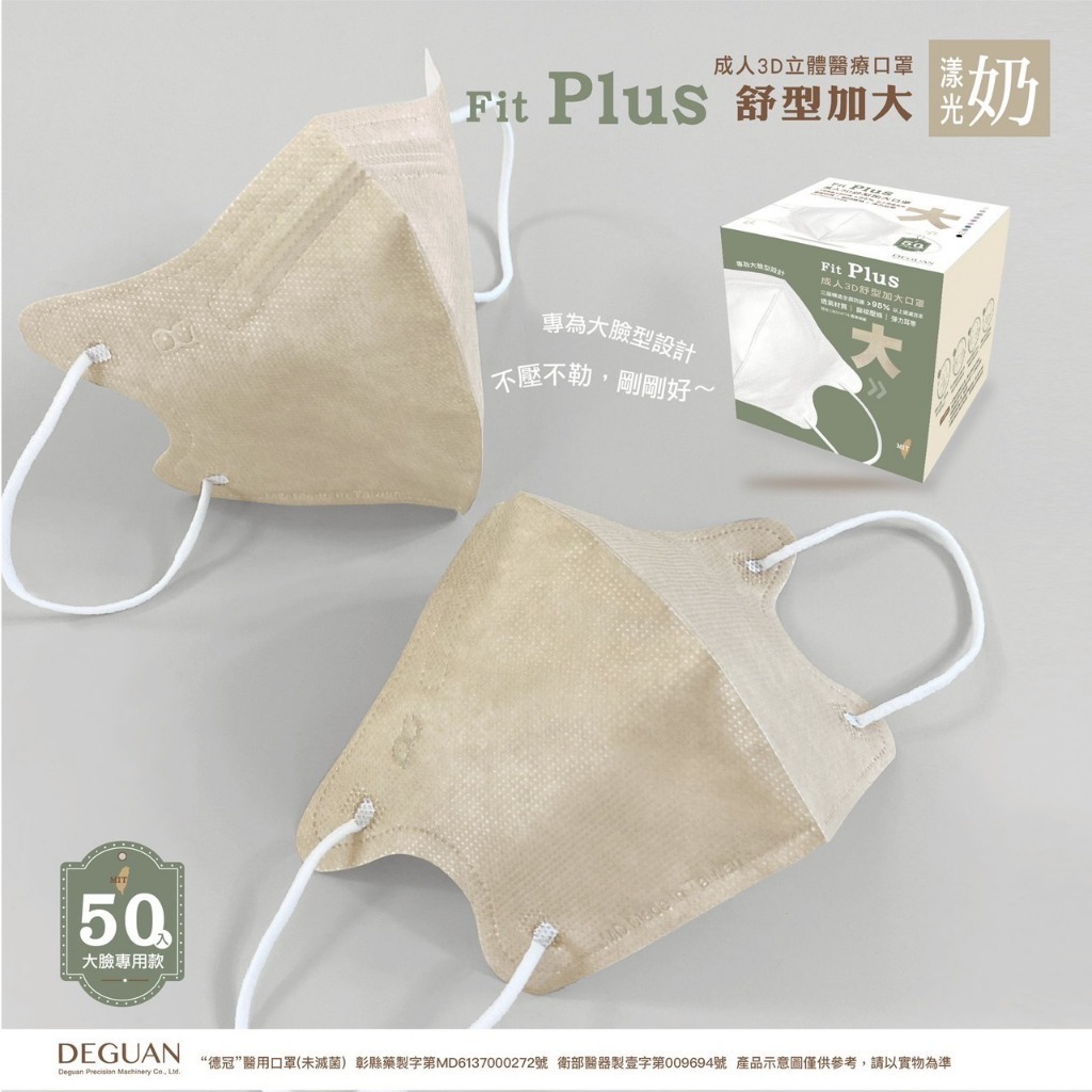 tw-11134207-81ztj-mejm5wsiiy9t72