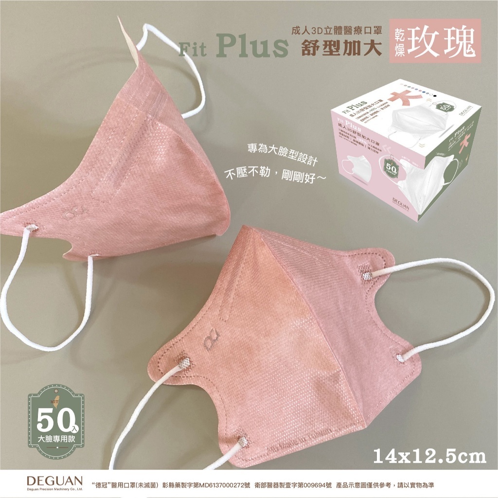 tw-11134207-81ztf-mejm14x3241yd9