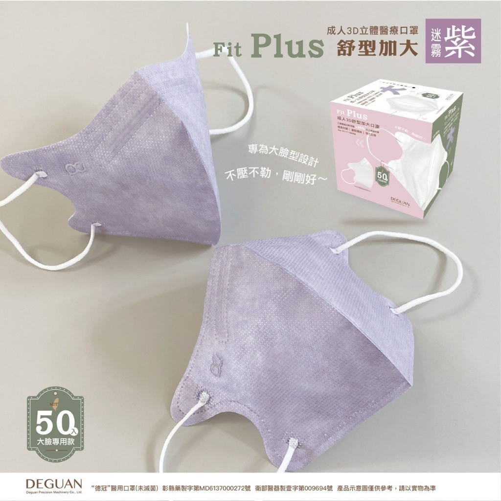 tw-11134207-81ztc-mejm6a3t80zl0b