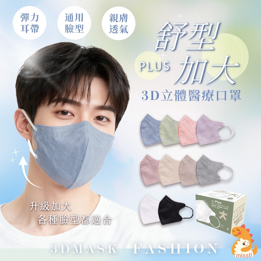 tw-11134207-81zti-mer95vg1ut4yca