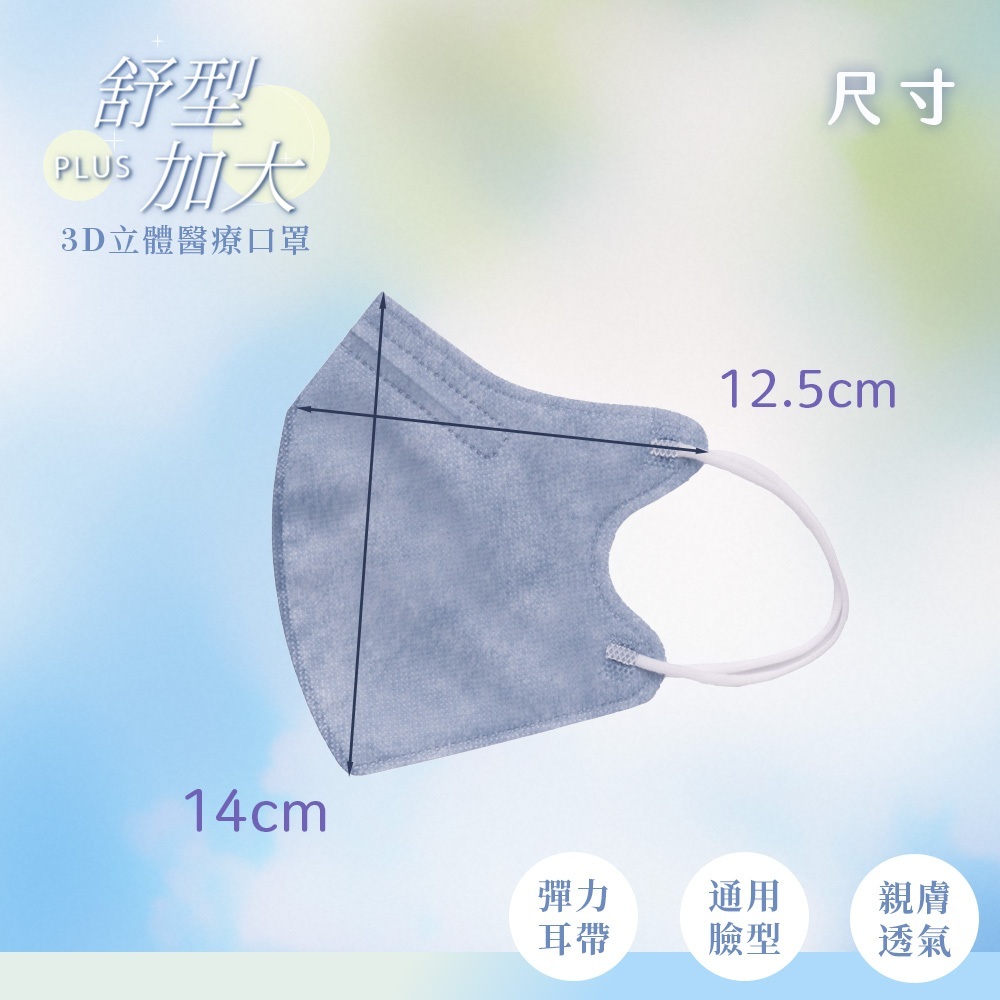 tw-11134207-81zth-merafflseebk53