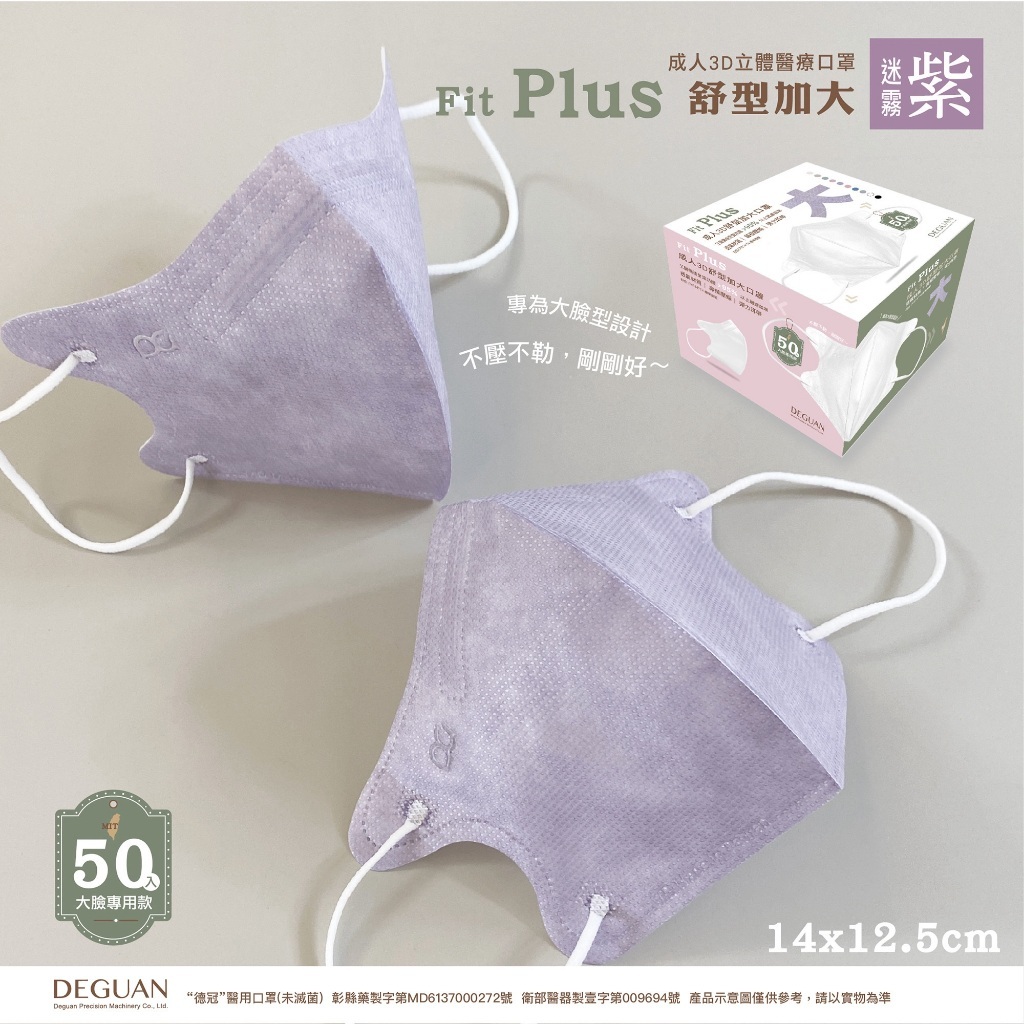 tw-11134207-81zti-mejm153og35z6c