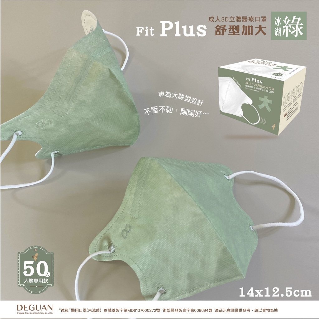 tw-11134207-81zth-mejm14x22zuq39