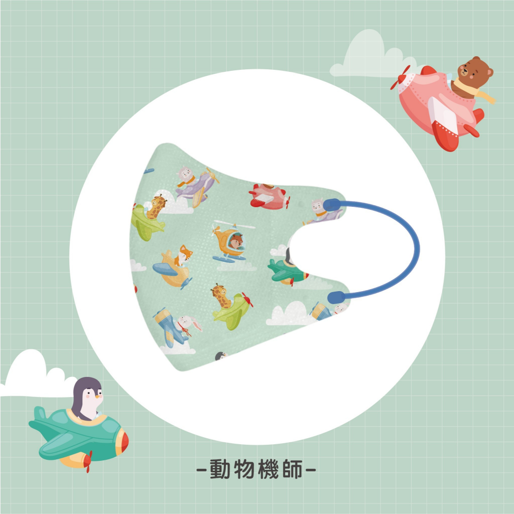 tw-11134207-81ztl-mgby55p444jz82