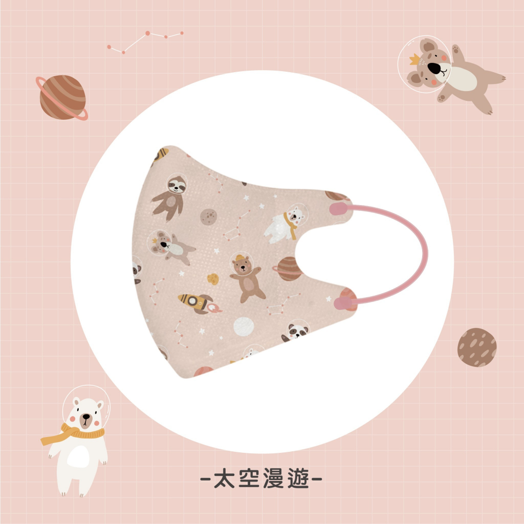 tw-11134207-81ztf-mgby58h2mnt47e