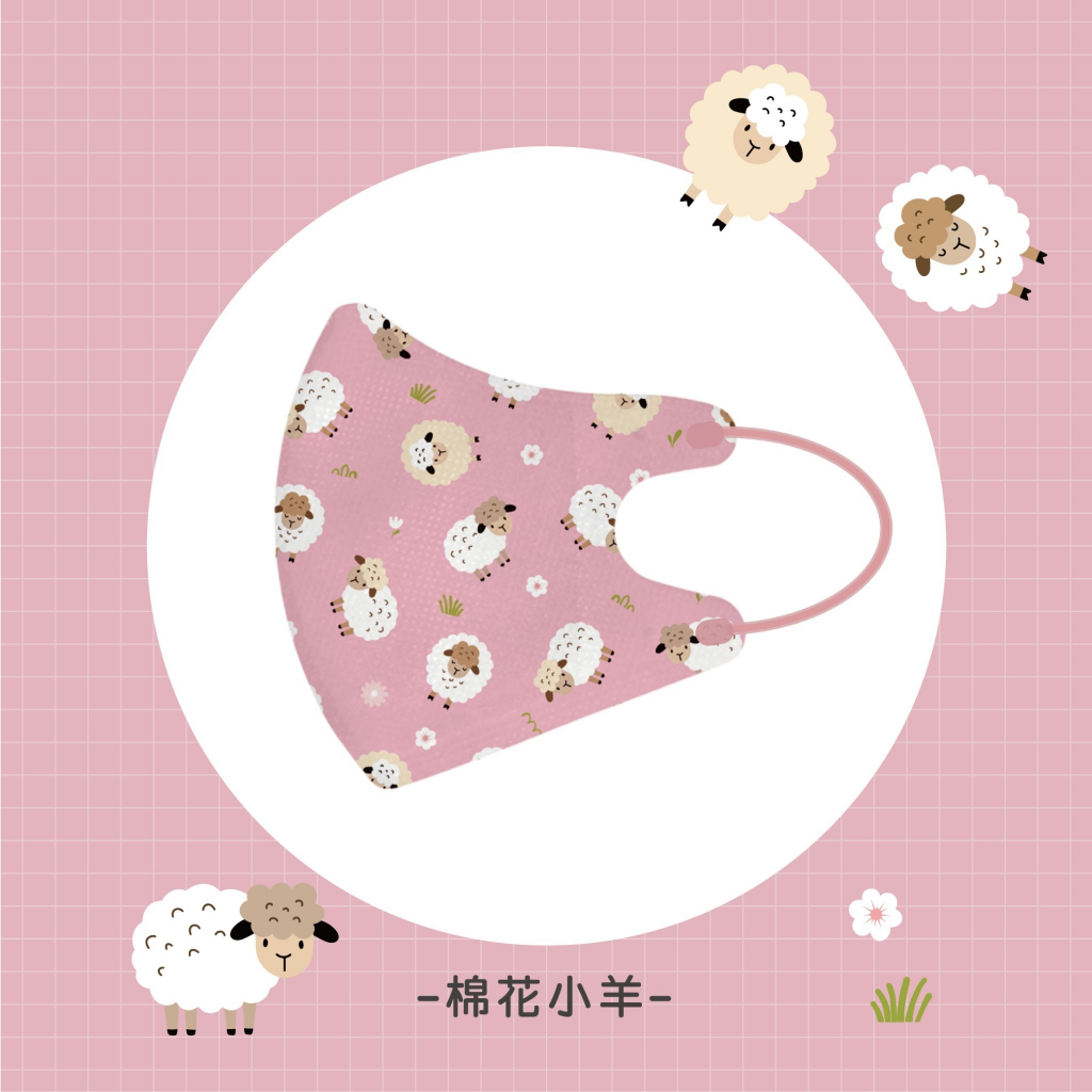 tw-11134207-81ztl-mgby5dx3dyq2b2