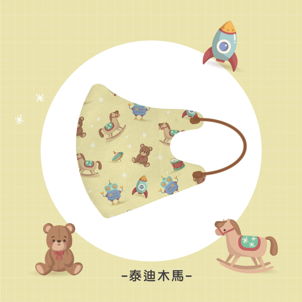 tw-11134207-81ztj-mgby5g327v9k5a