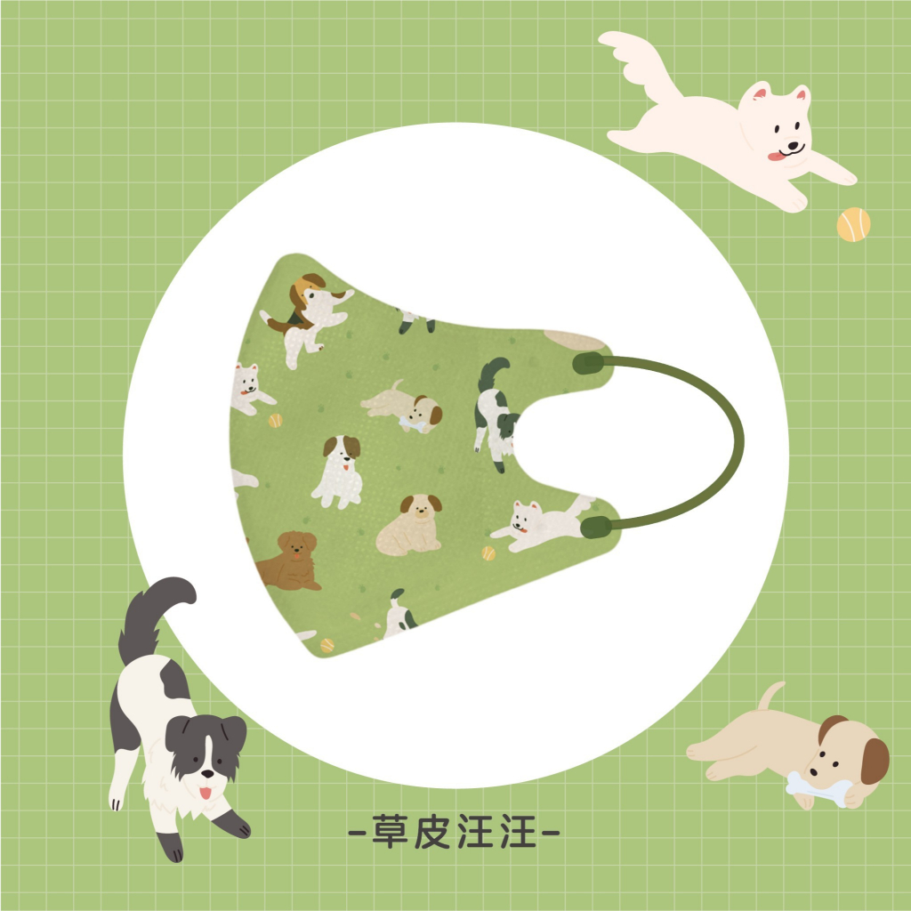 tw-11134207-81zth-mgby5tgc4gek85