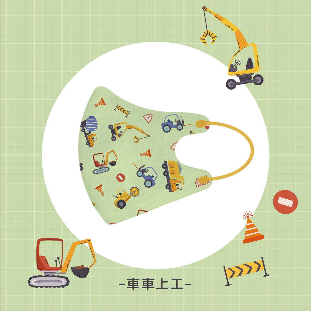 tw-11134207-81ztk-mgbx6que41s86b