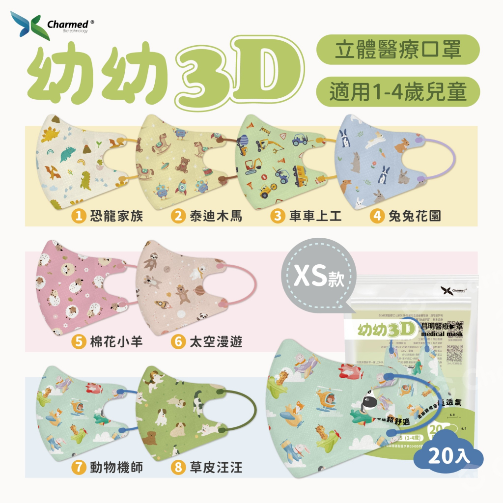 tw-11134207-81zto-mgbx6nobnllab7