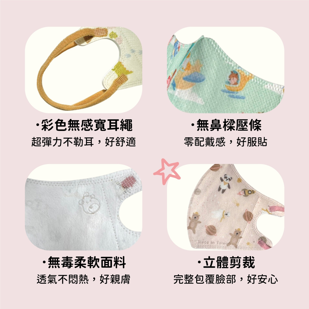 tw-11134207-81ztp-mgbx6nololji08