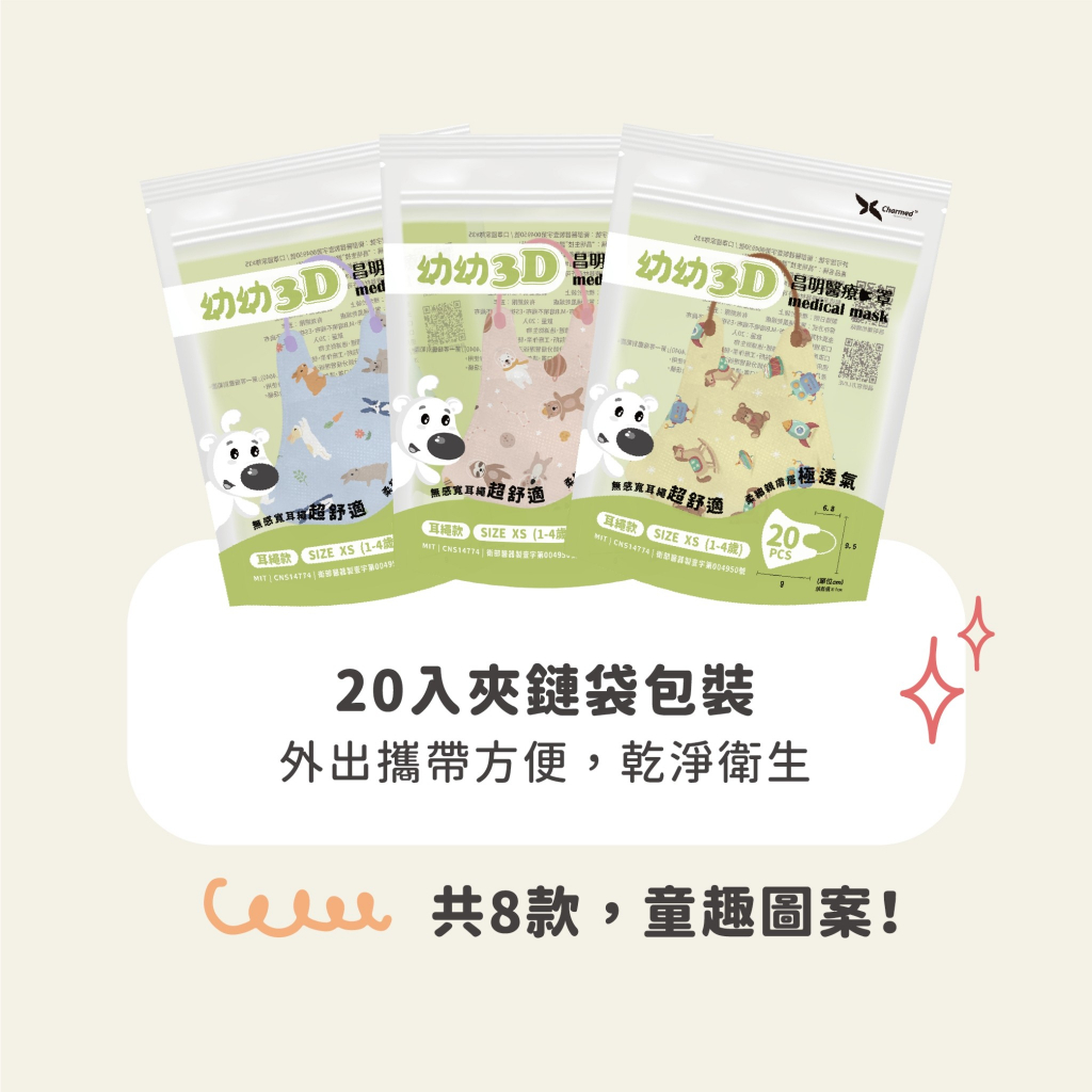 tw-11134207-81ztg-mgbx6nodhma36b