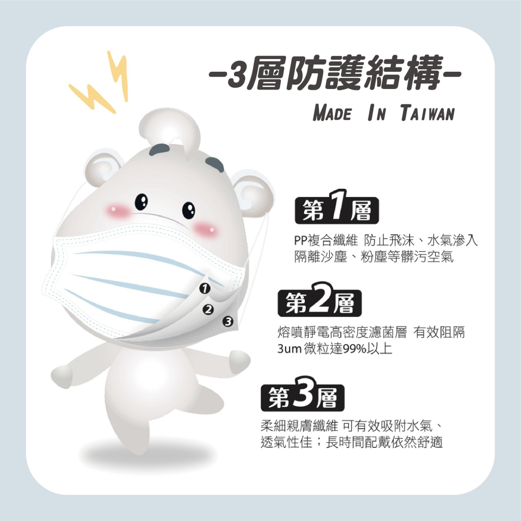 tw-11134207-81ztj-mgbx6no8j85p54