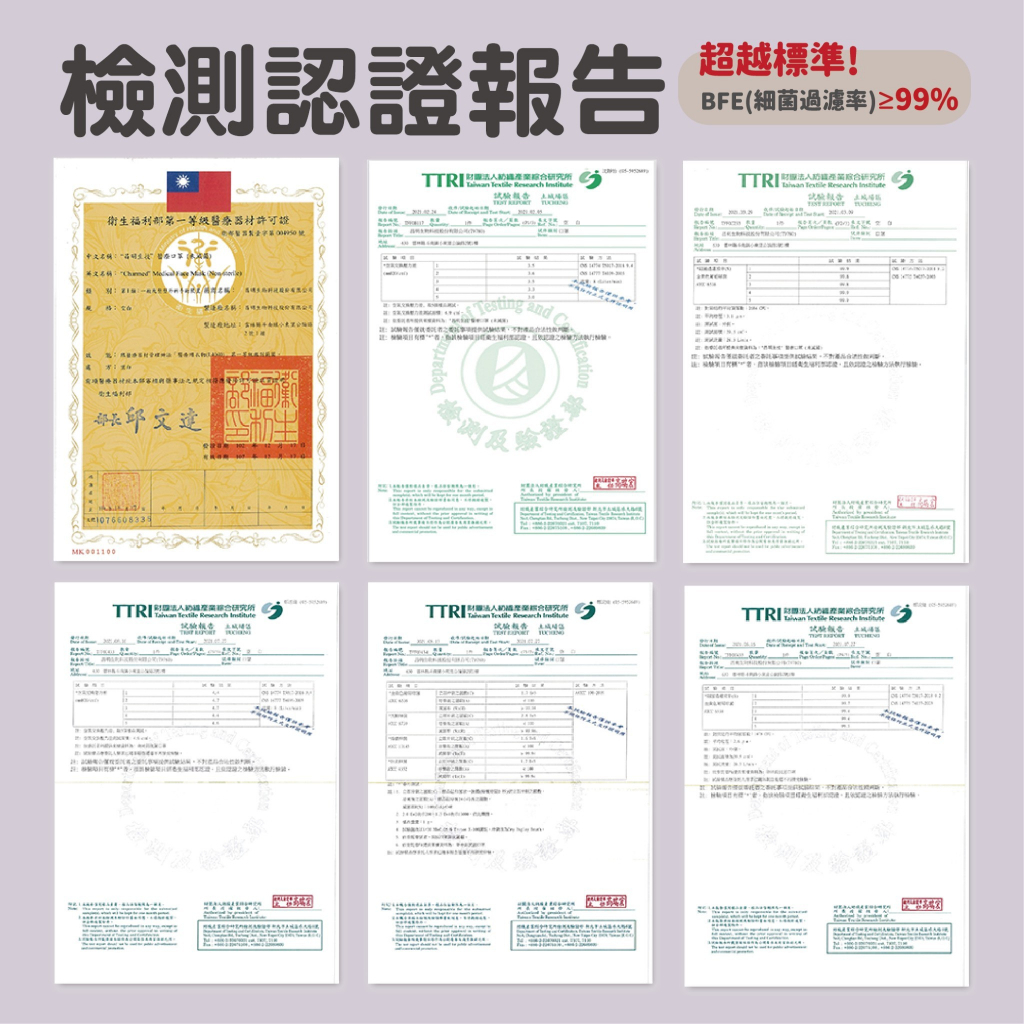 tw-11134207-81ztc-mgbx6no74npl17