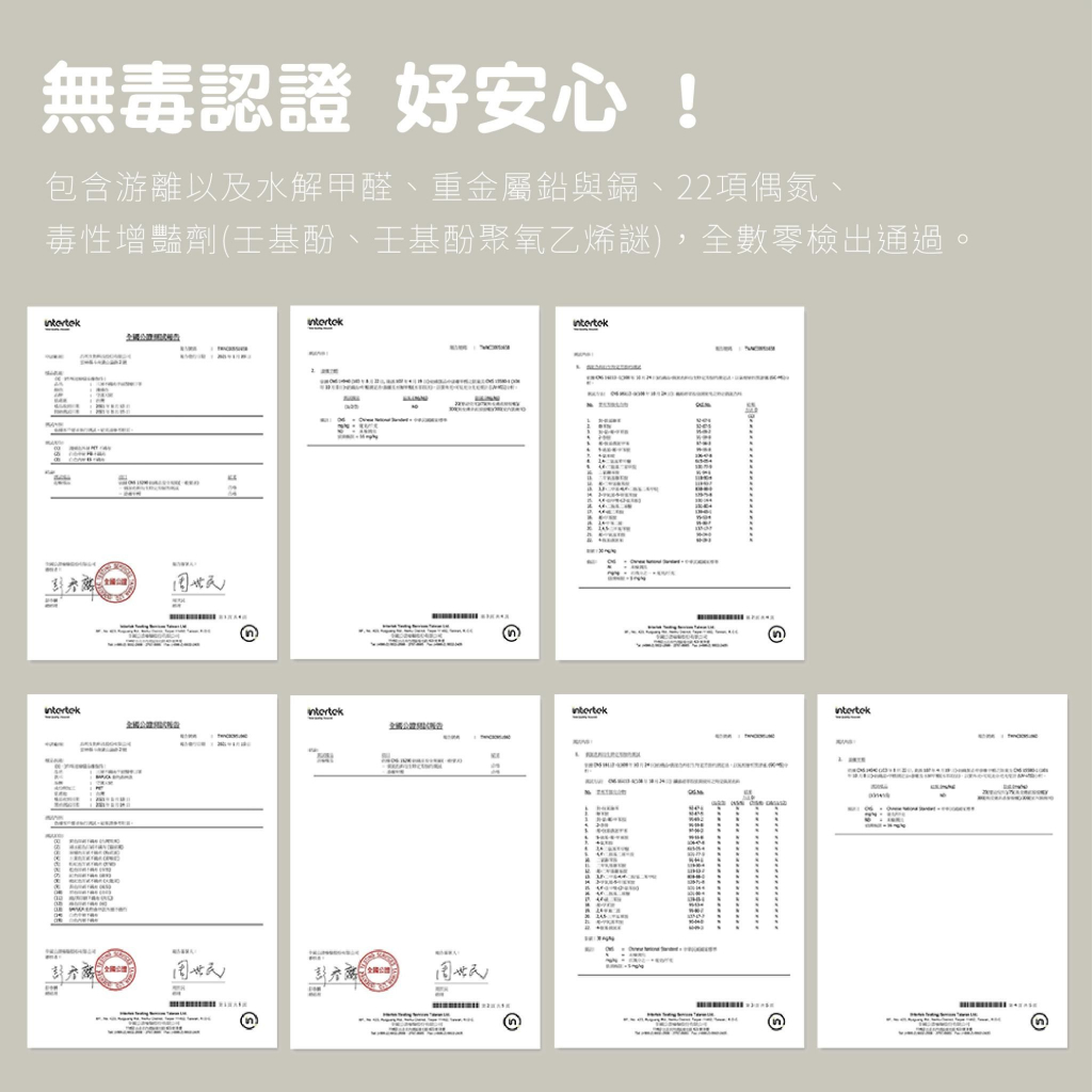 tw-11134207-81ztm-mgbx6nobxfkcb6