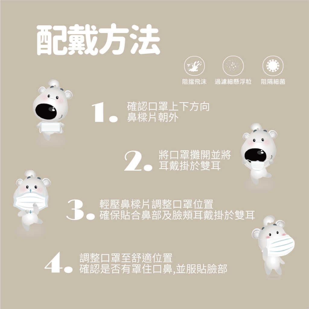 tw-11134207-81zte-mgbx6nomnpqi87