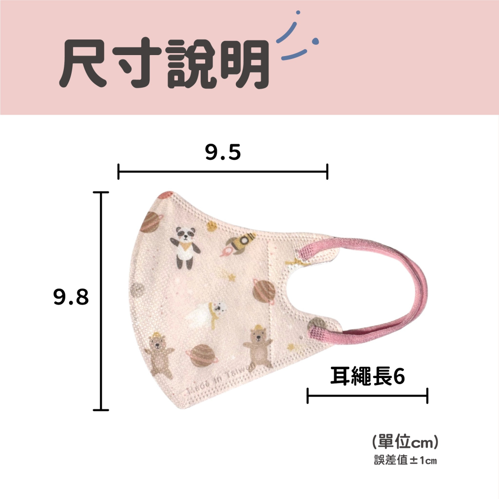 tw-11134207-81ztf-mgbx6nobyu4s5e