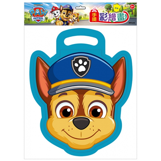 tw-11134207-81ztk-mfuwl0hi989752