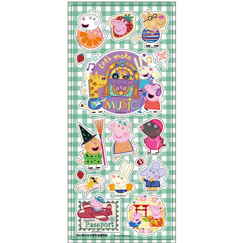 tw-11134207-81ztl-mgcgxq6rocgb99