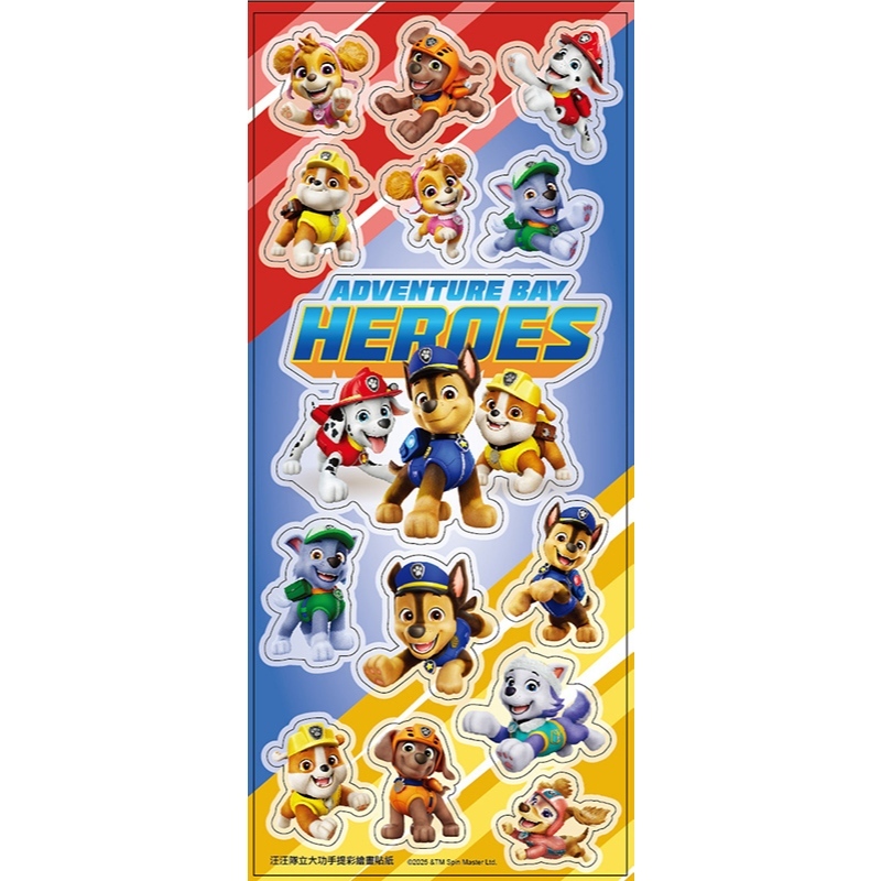 tw-11134207-81ztd-mfxmfchffp57ab