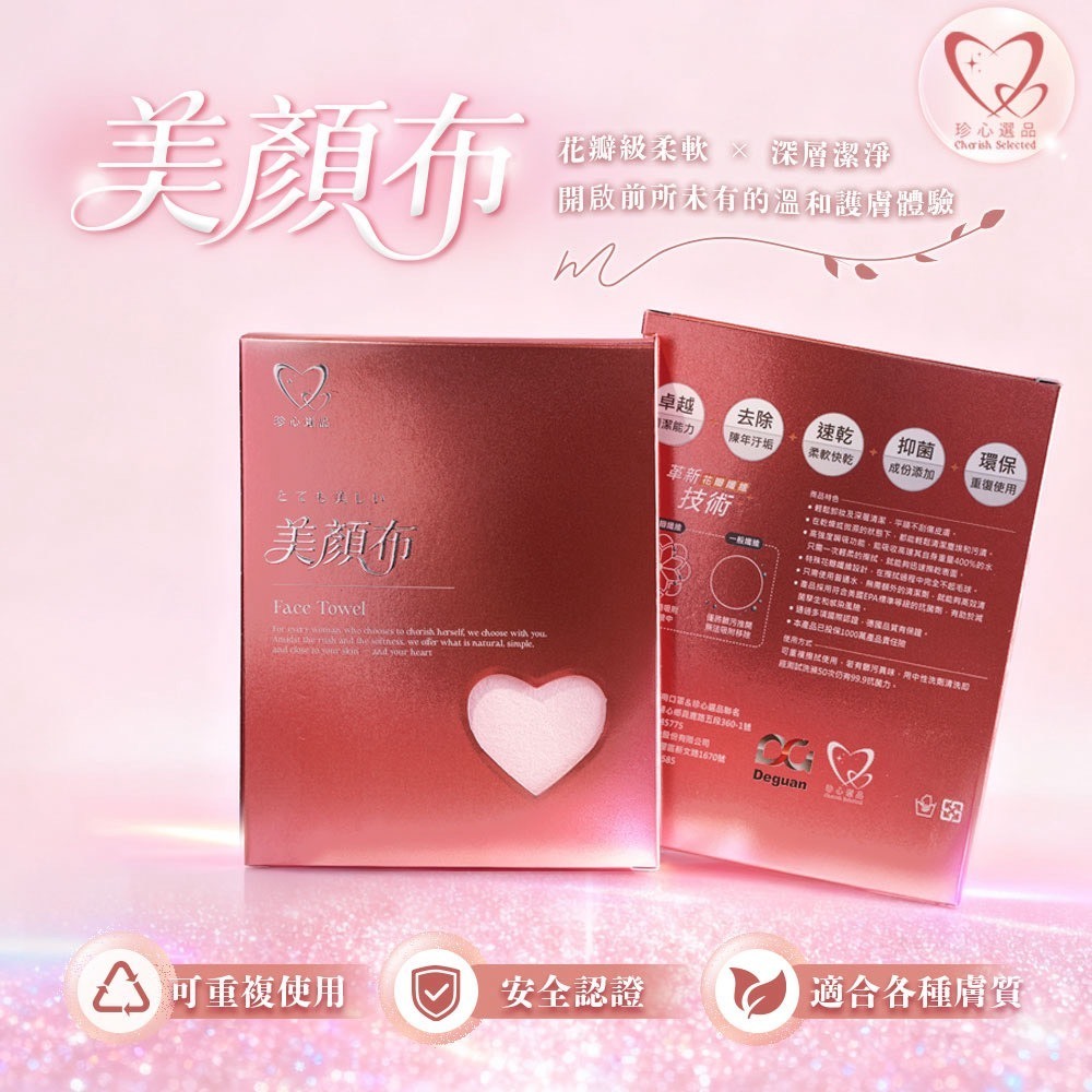 tw-11134207-81ztm-mghu707oknin23