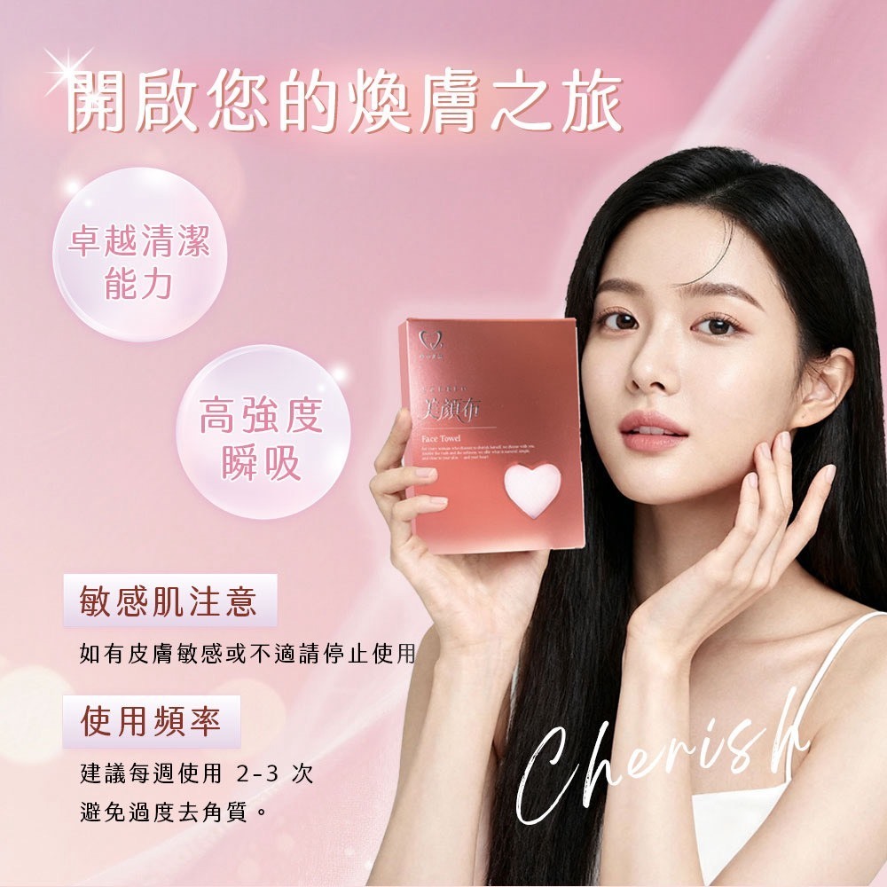 tw-11134207-81ztn-mghu707sxz4a6e