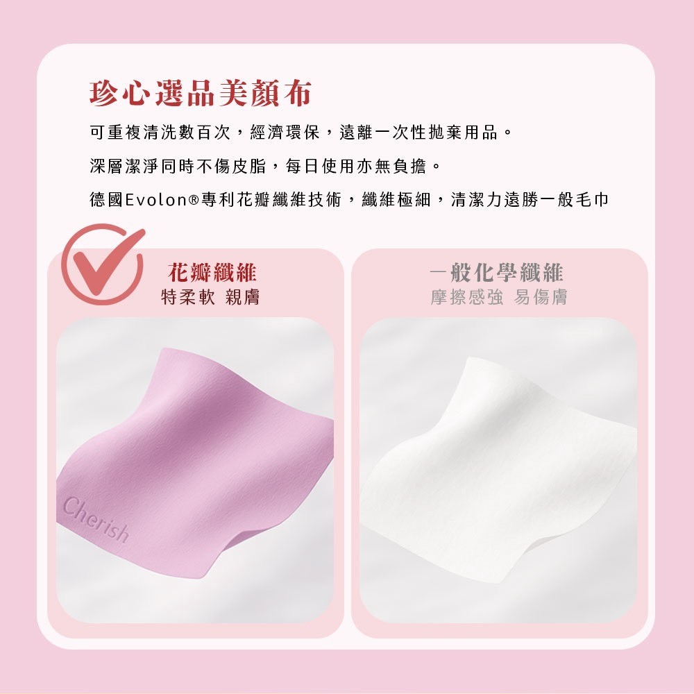 tw-11134207-81ztc-mghu707n8w7c8d