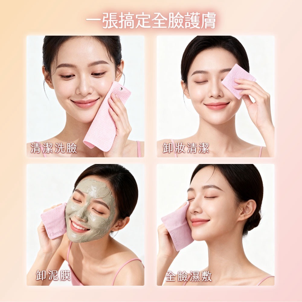 tw-11134207-81ztp-mghu707qoi6kb4