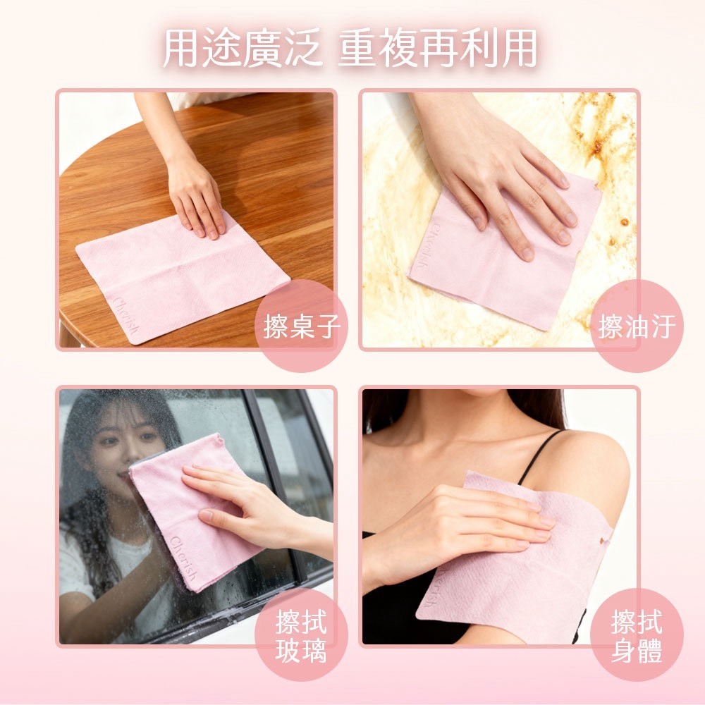 tw-11134207-81zti-mghu7084ndhn2b