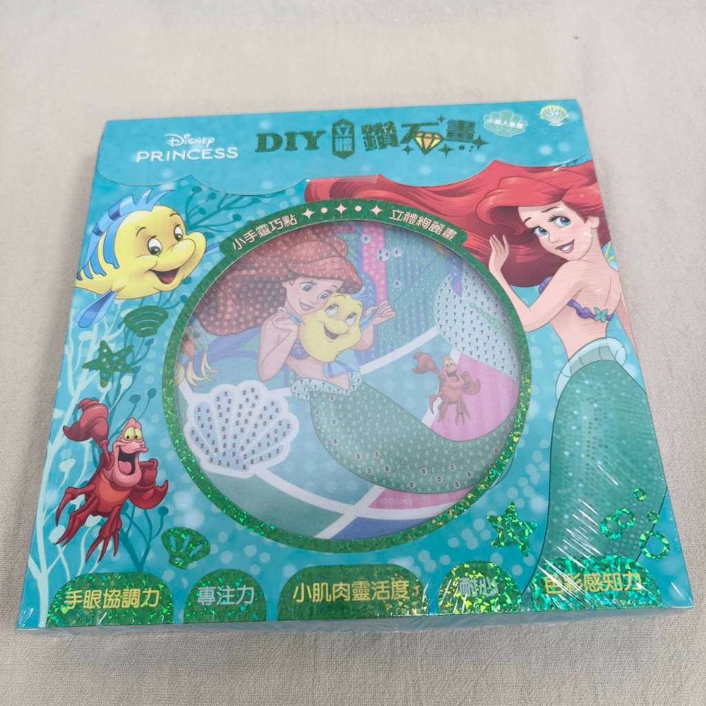 tw-11134207-81ztg-mgmfuw071l3ed3