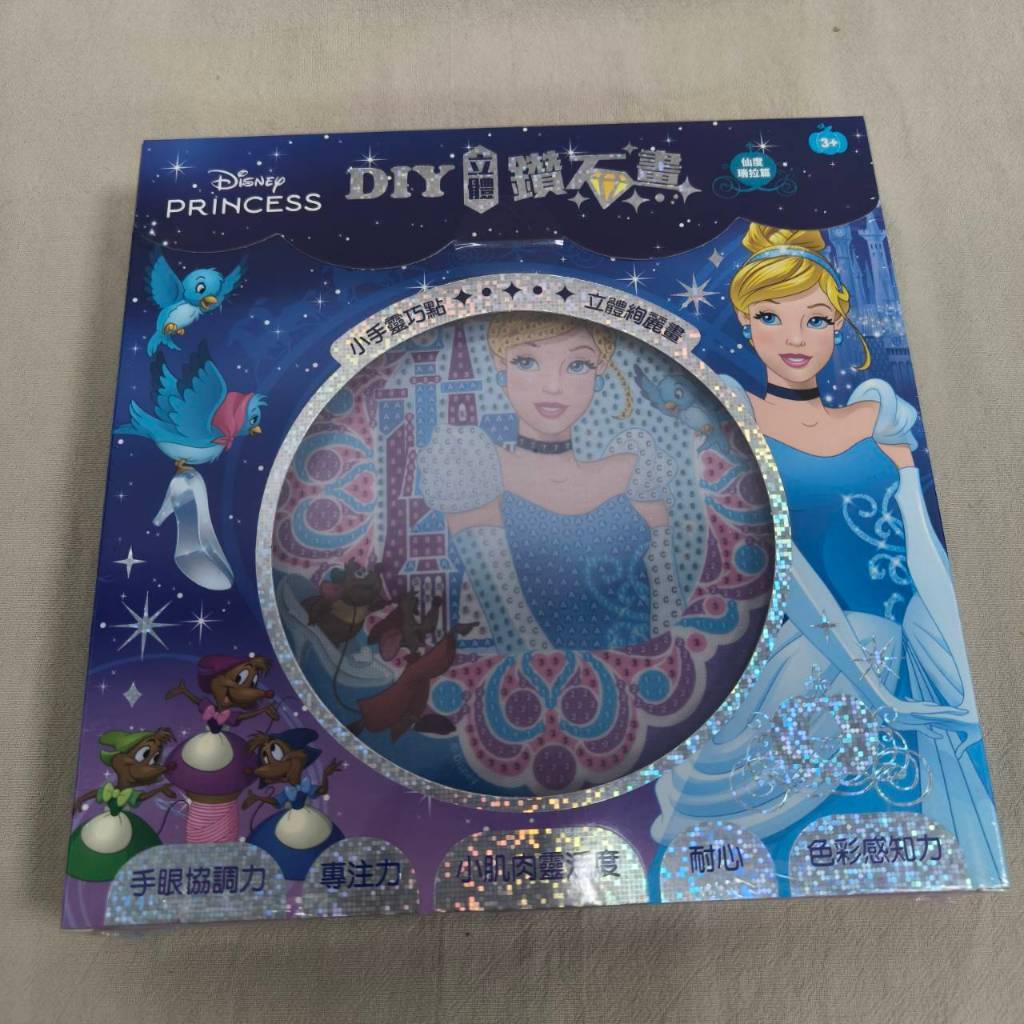 tw-11134207-81ztj-mgmfv1k7s3k868